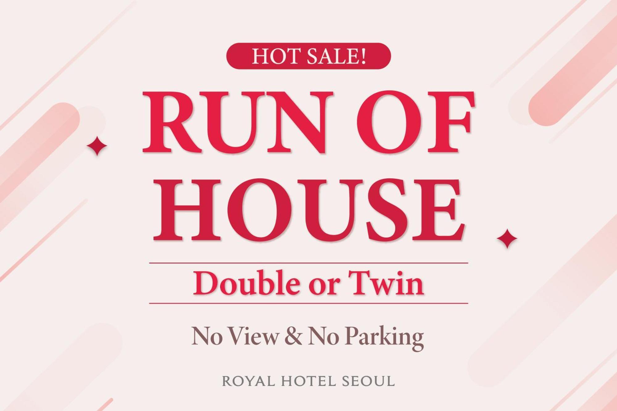 Royal Hotel Сеул Екстериор снимка